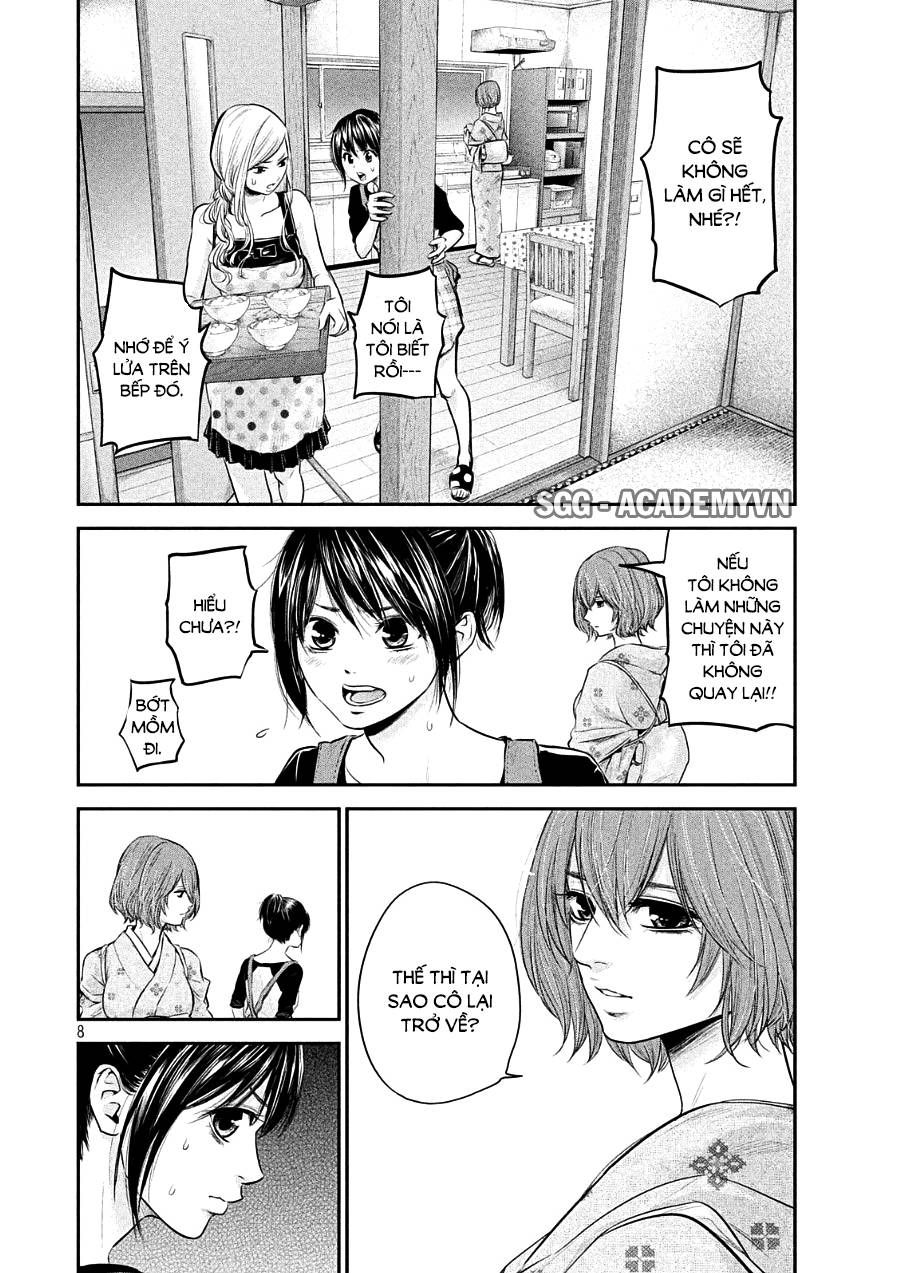Hare Kon Chap 45 - Next Chap 46