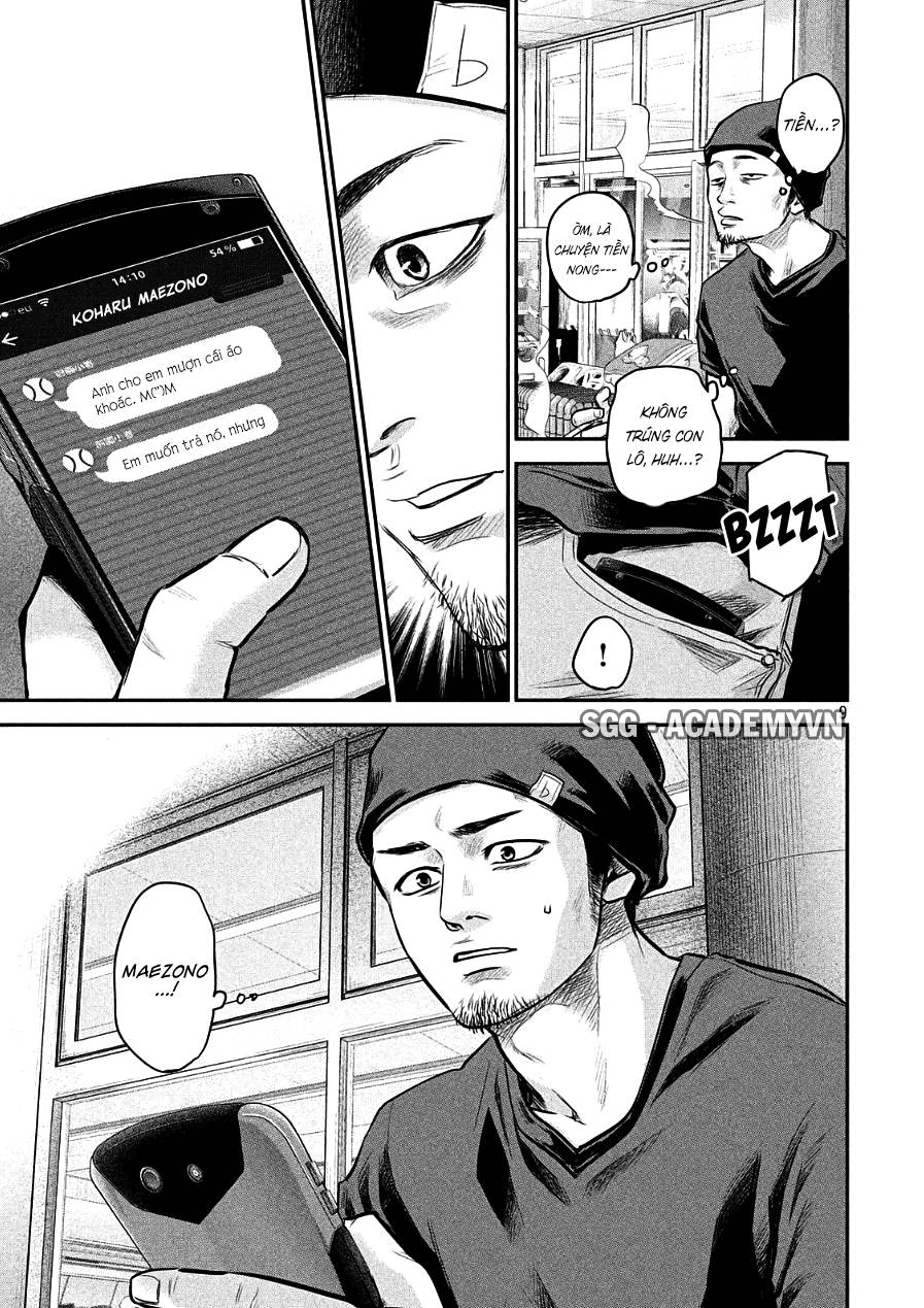 Hare Kon Chap 46 - Next Chap 47