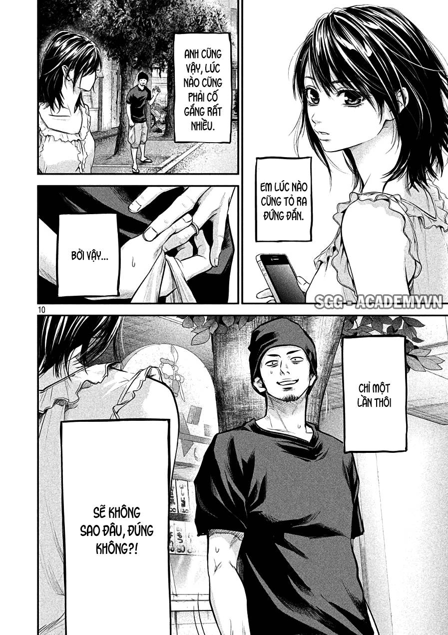 Hare Kon Chap 46 - Next Chap 47