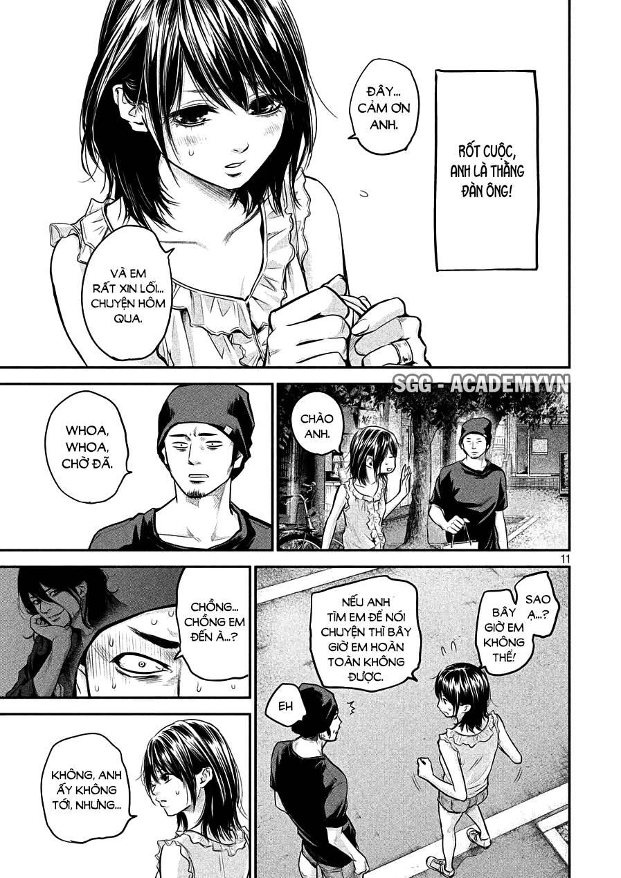 Hare Kon Chap 46 - Next Chap 47