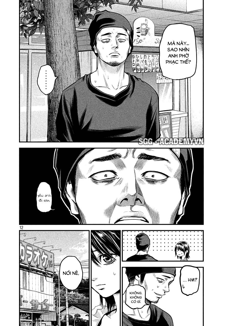 Hare Kon Chap 46 - Next Chap 47