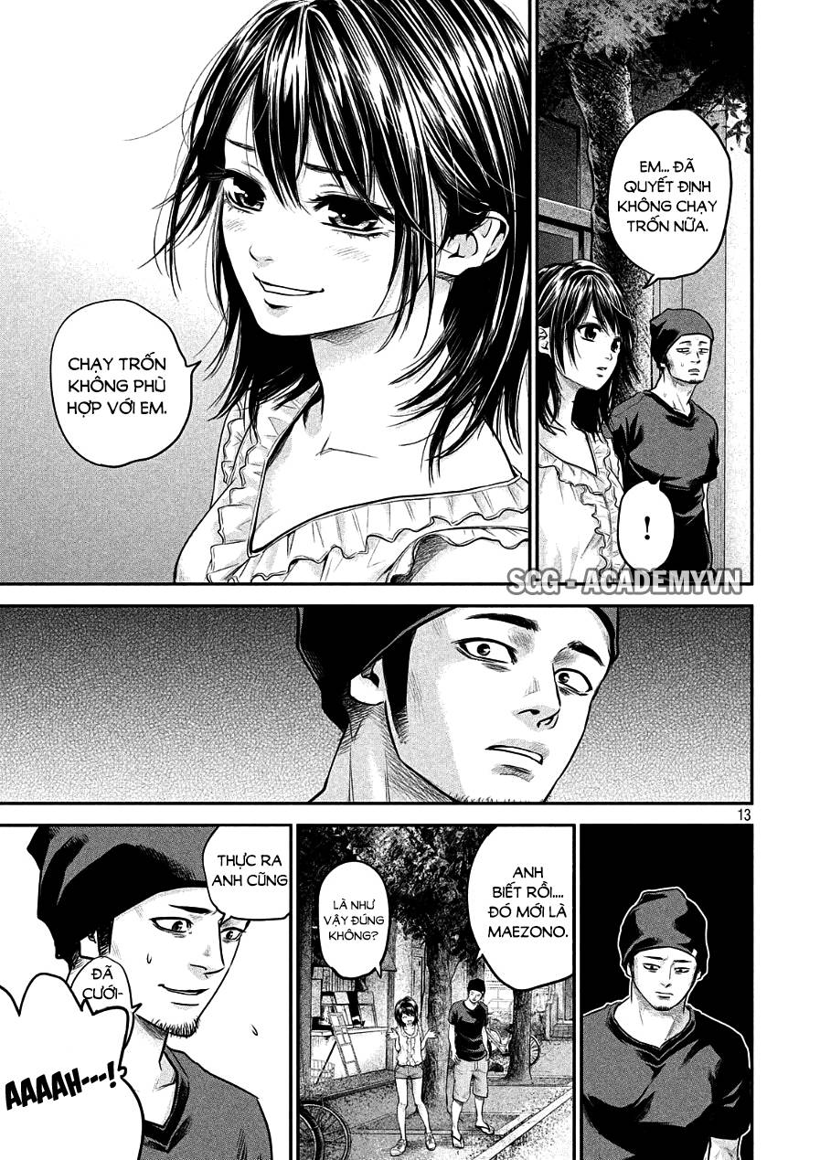 Hare Kon Chap 46 - Next Chap 47
