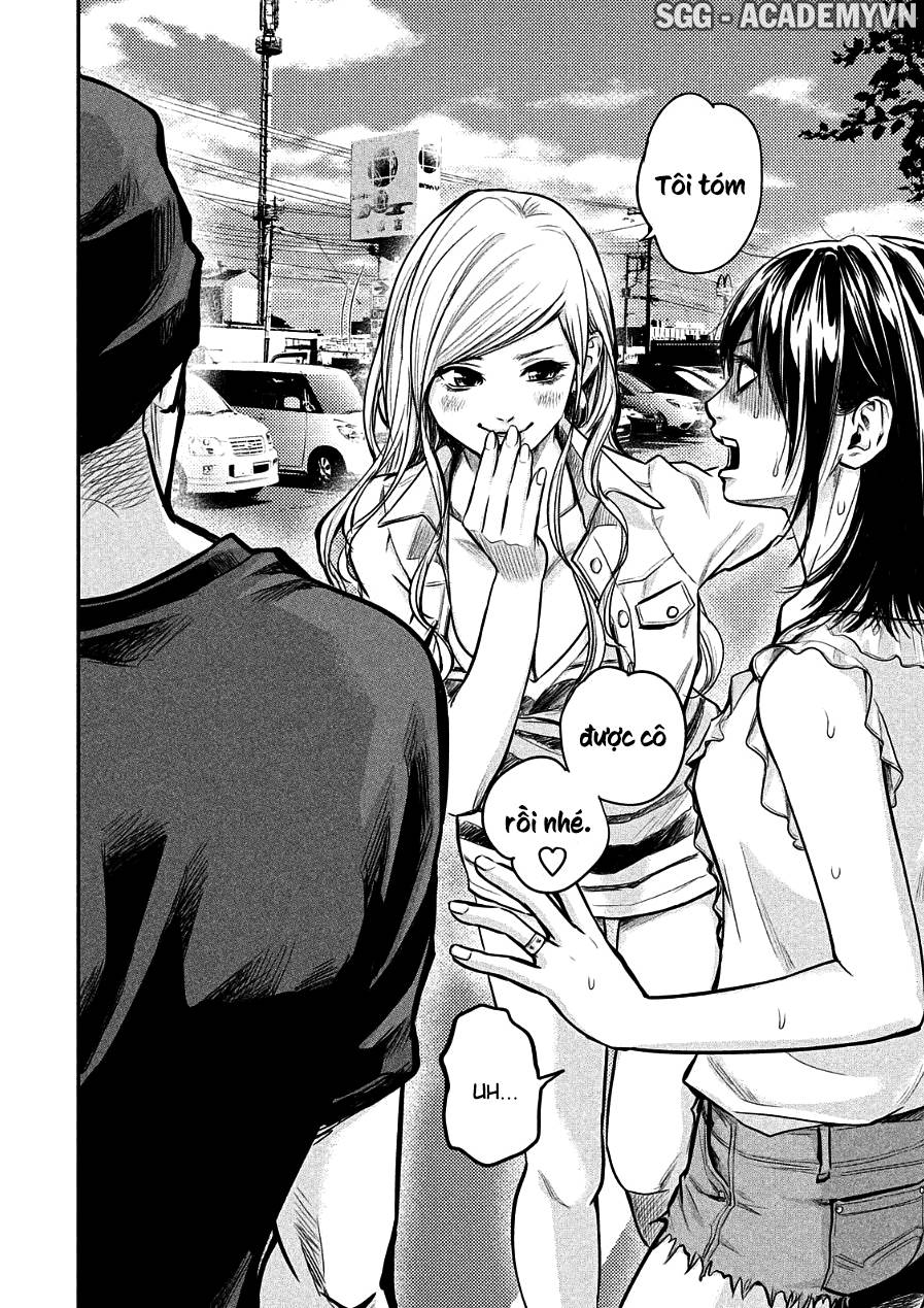 Hare Kon Chap 46 - Next Chap 47