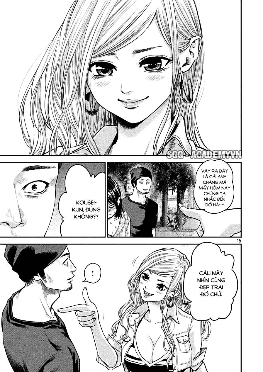 Hare Kon Chap 46 - Next Chap 47