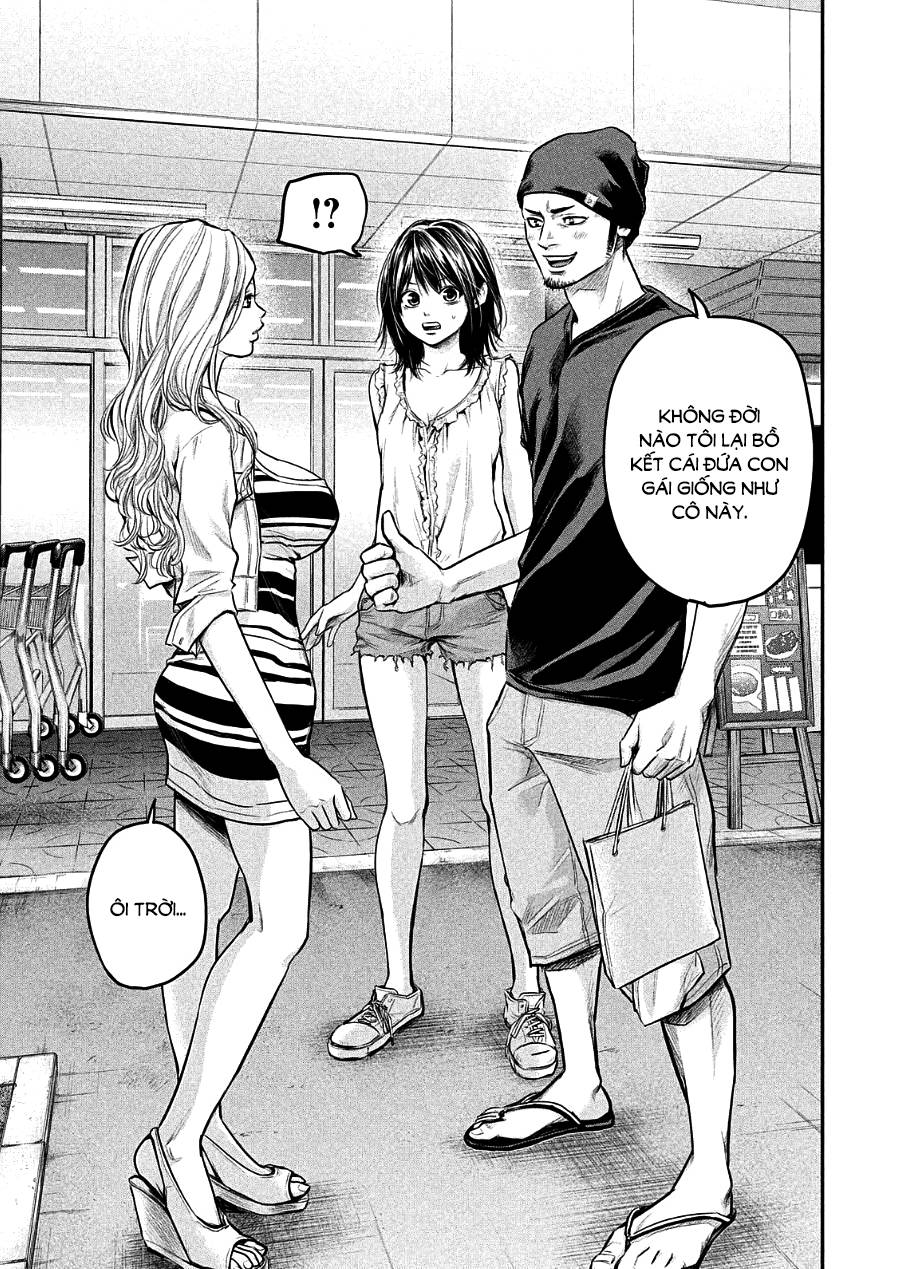 Hare Kon Chap 46 - Next Chap 47