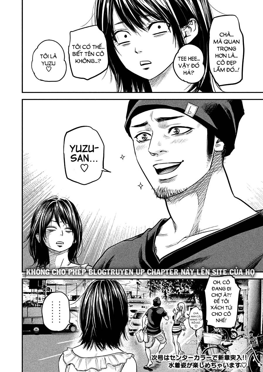 Hare Kon Chap 46 - Next Chap 47