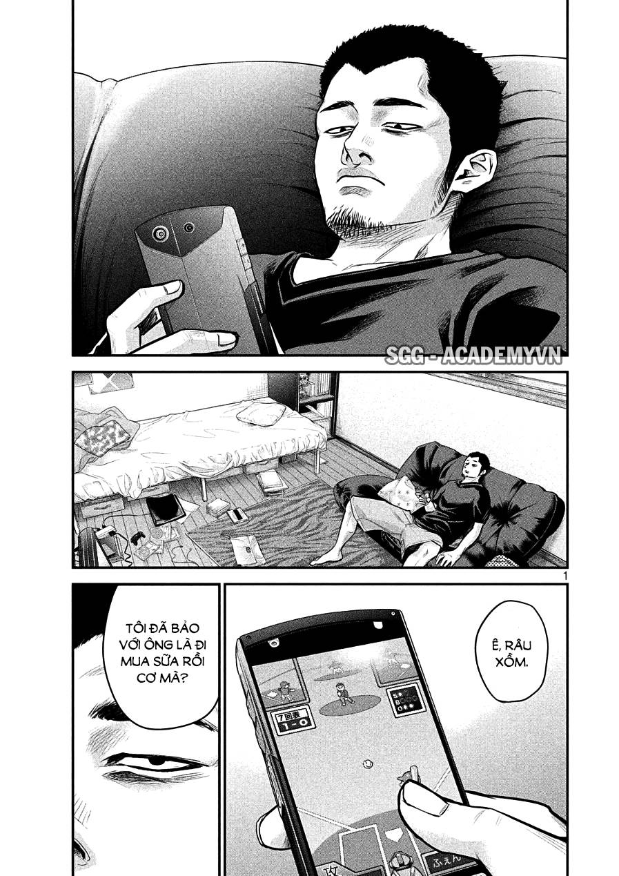 Hare Kon Chap 46 - Next Chap 47