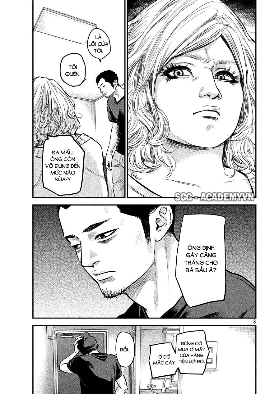 Hare Kon Chap 46 - Next Chap 47