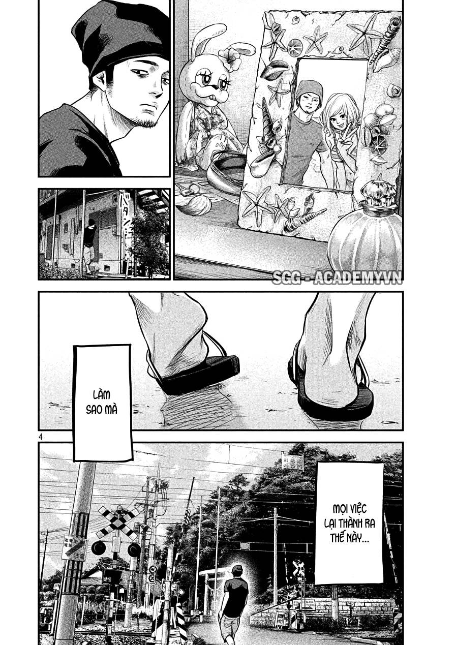 Hare Kon Chap 46 - Next Chap 47