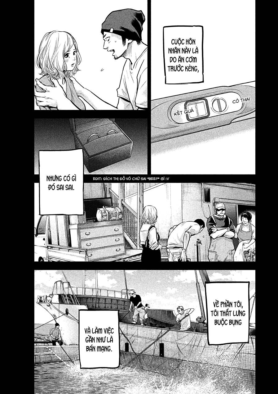 Hare Kon Chap 46 - Next Chap 47