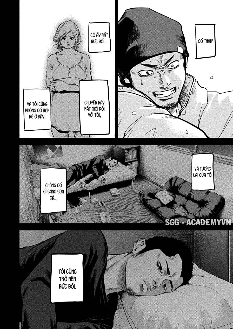 Hare Kon Chap 46 - Next Chap 47