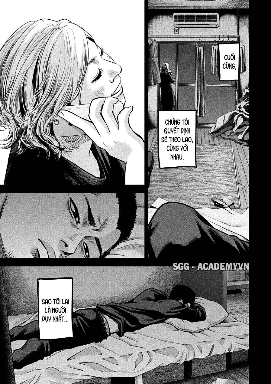Hare Kon Chap 46 - Next Chap 47