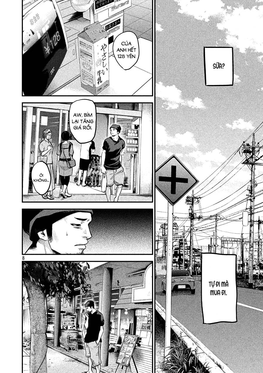 Hare Kon Chap 46 - Next Chap 47