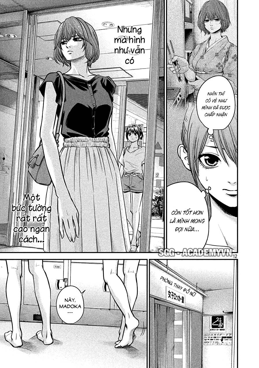 Hare Kon Chap 47 - Next Chap 48