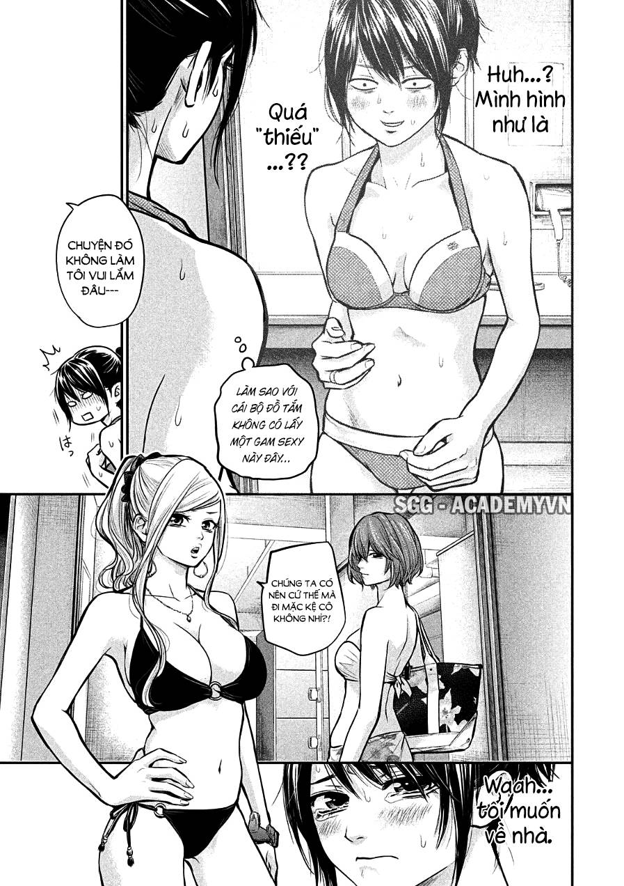 Hare Kon Chap 47 - Next Chap 48