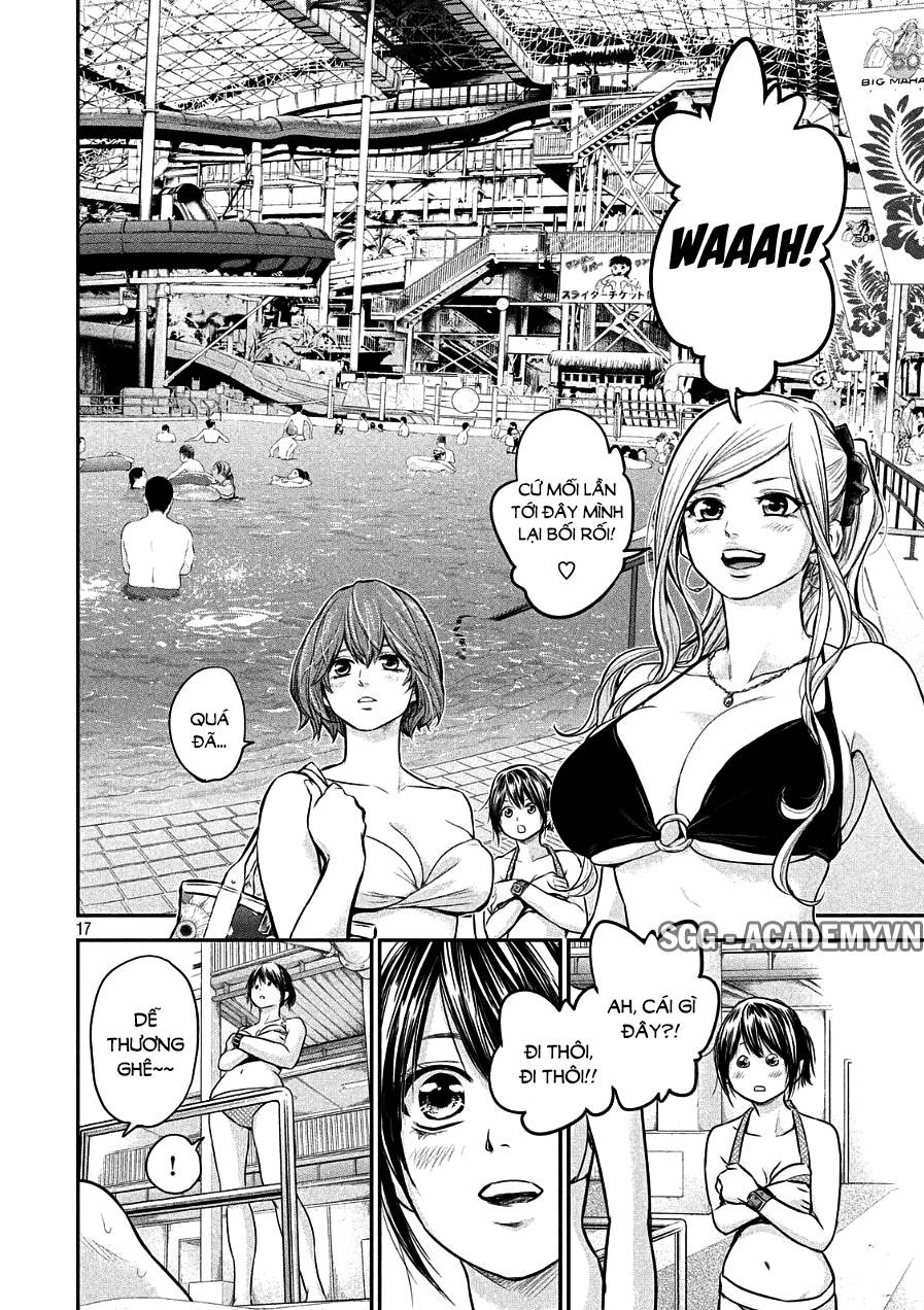 Hare Kon Chap 47 - Next Chap 48