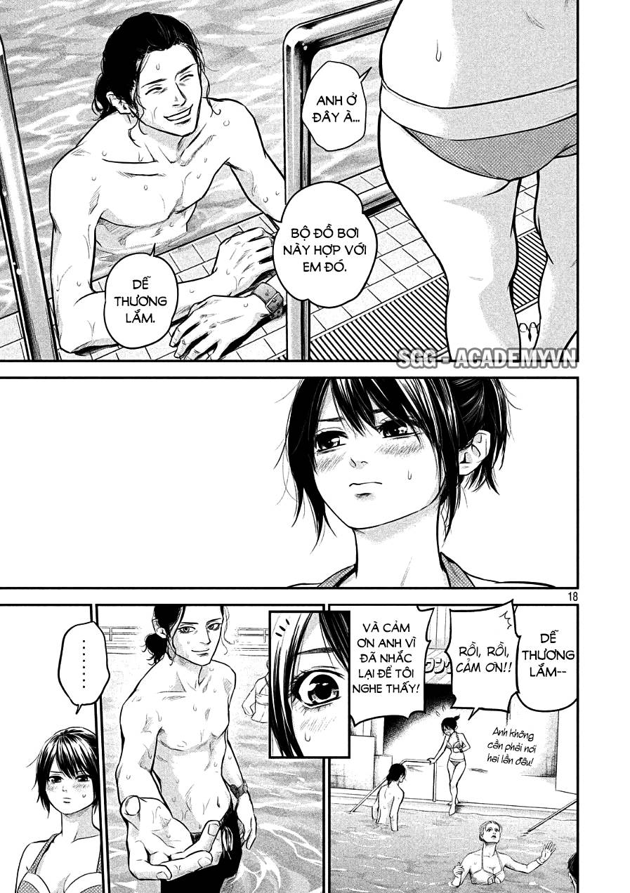 Hare Kon Chap 47 - Next Chap 48