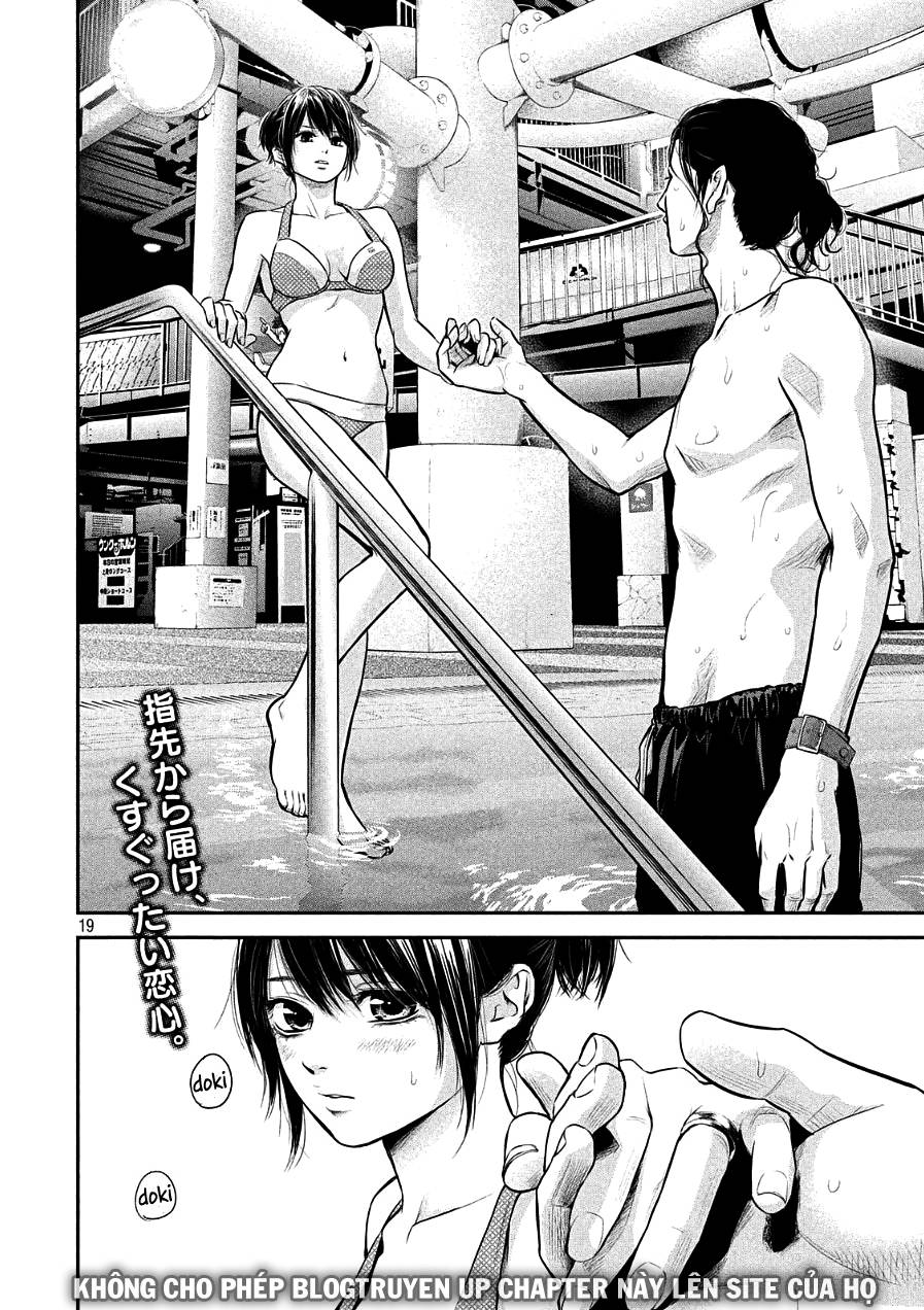 Hare Kon Chap 47 - Next Chap 48