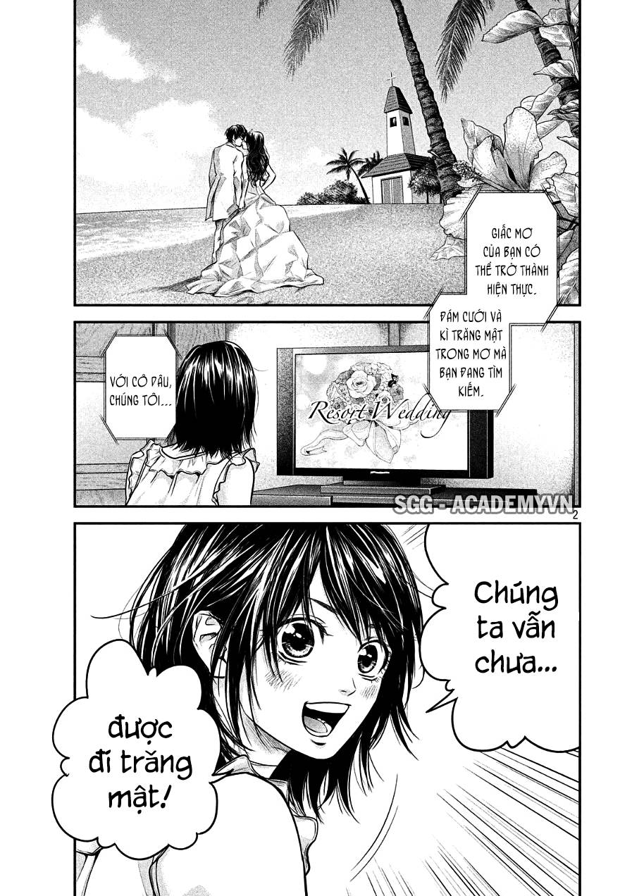 Hare Kon Chap 47 - Next Chap 48