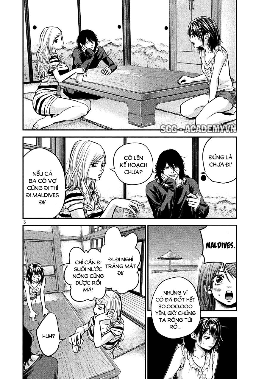 Hare Kon Chap 47 - Next Chap 48