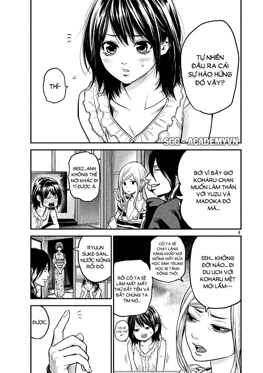 Hare Kon Chap 47 - Next Chap 48