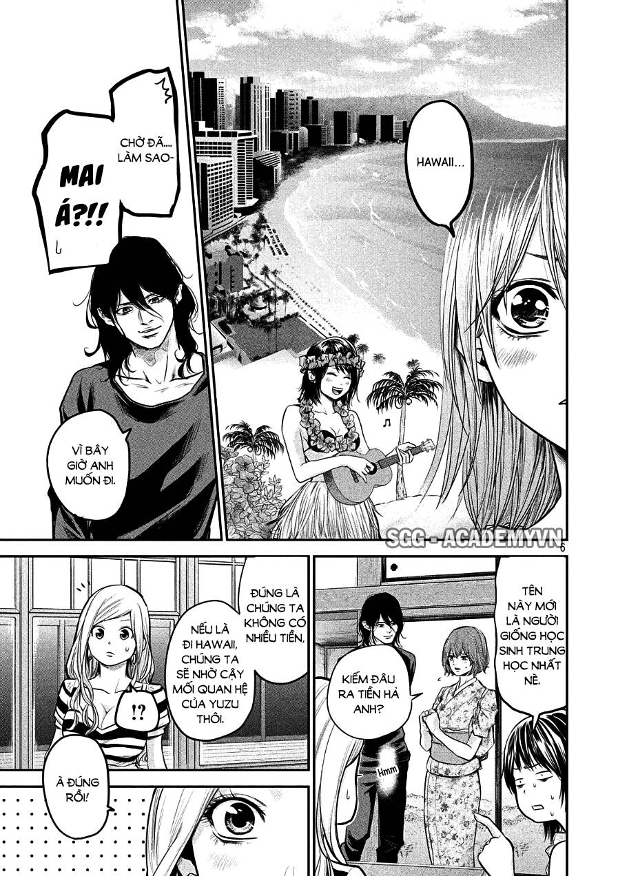 Hare Kon Chap 47 - Next Chap 48