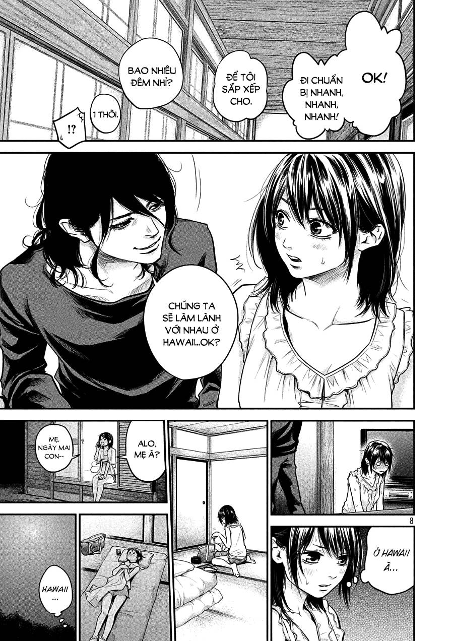 Hare Kon Chap 47 - Next Chap 48