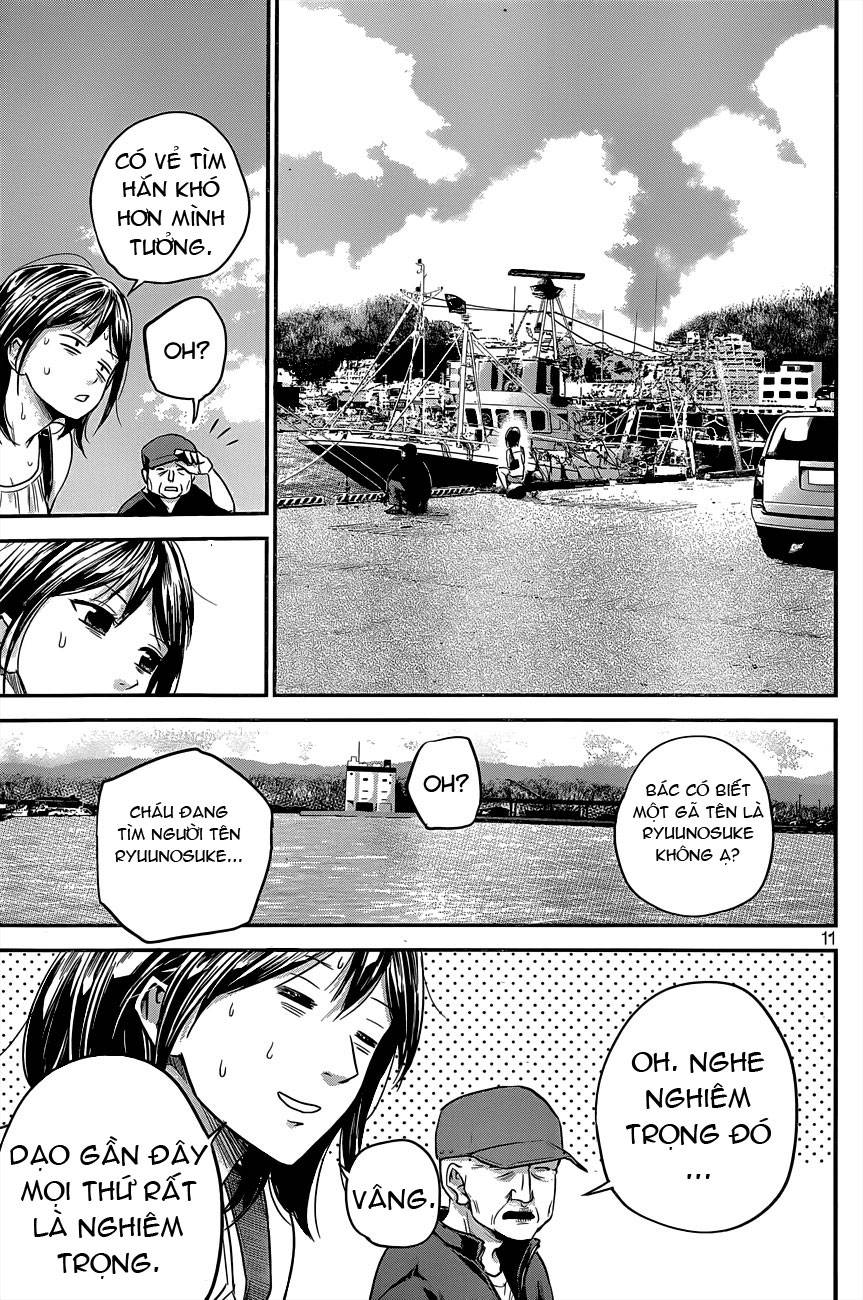 Hare Kon Chap 5 - Next Chap 6