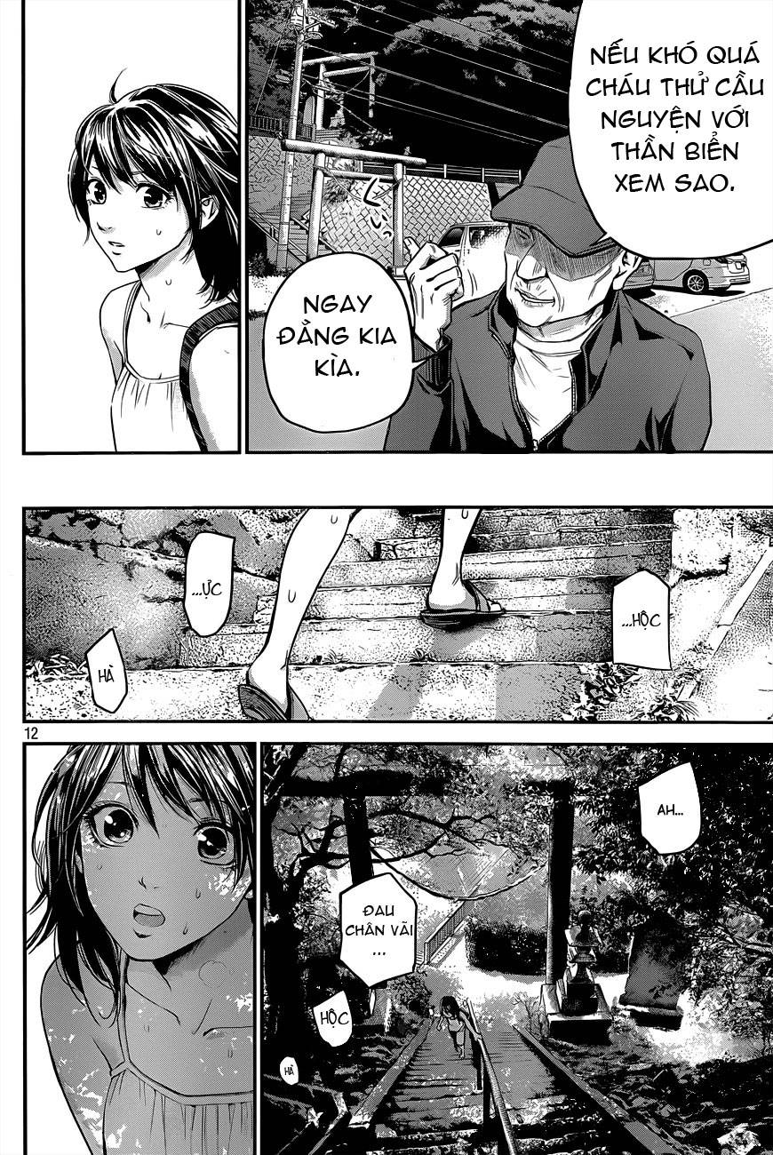 Hare Kon Chap 5 - Next Chap 6