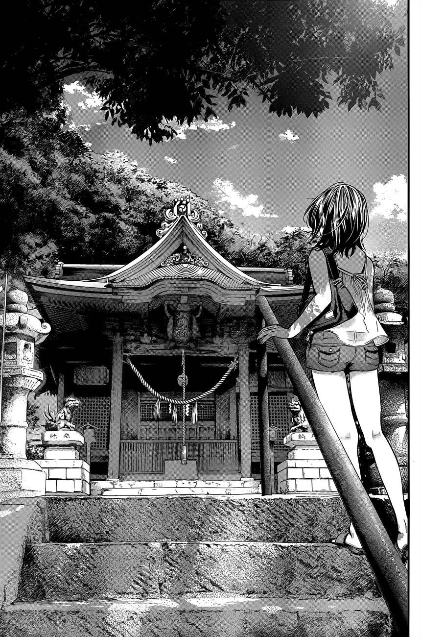 Hare Kon Chap 5 - Next Chap 6