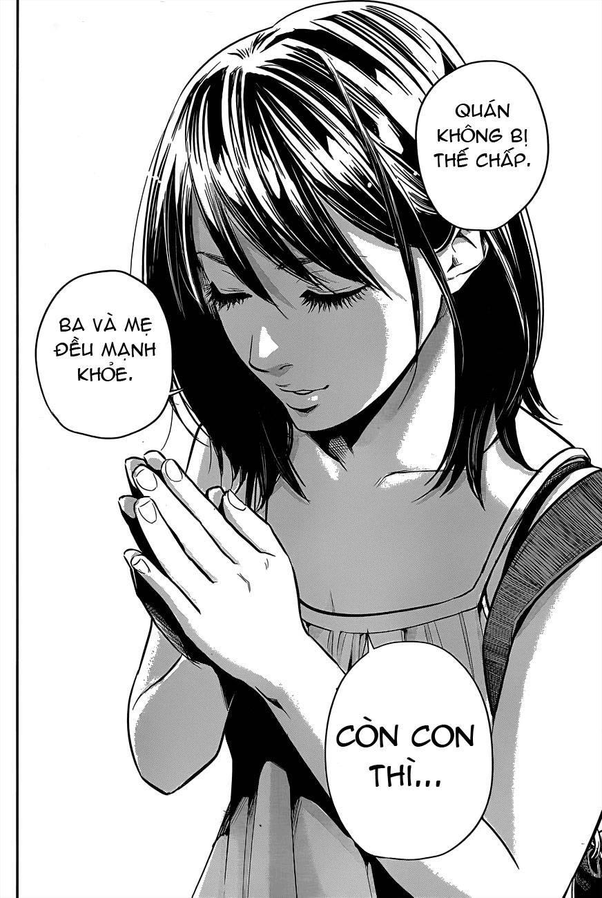 Hare Kon Chap 5 - Next Chap 6