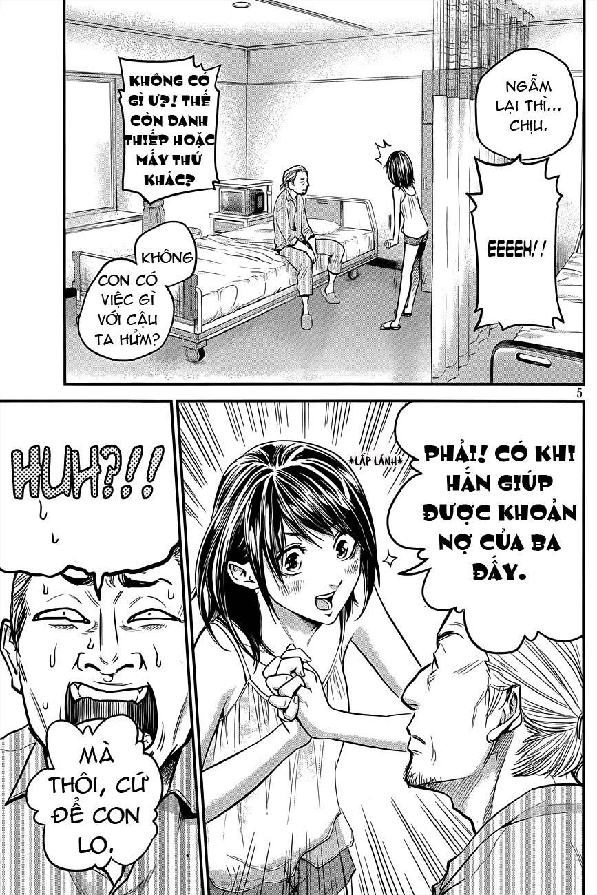 Hare Kon Chap 5 - Next Chap 6