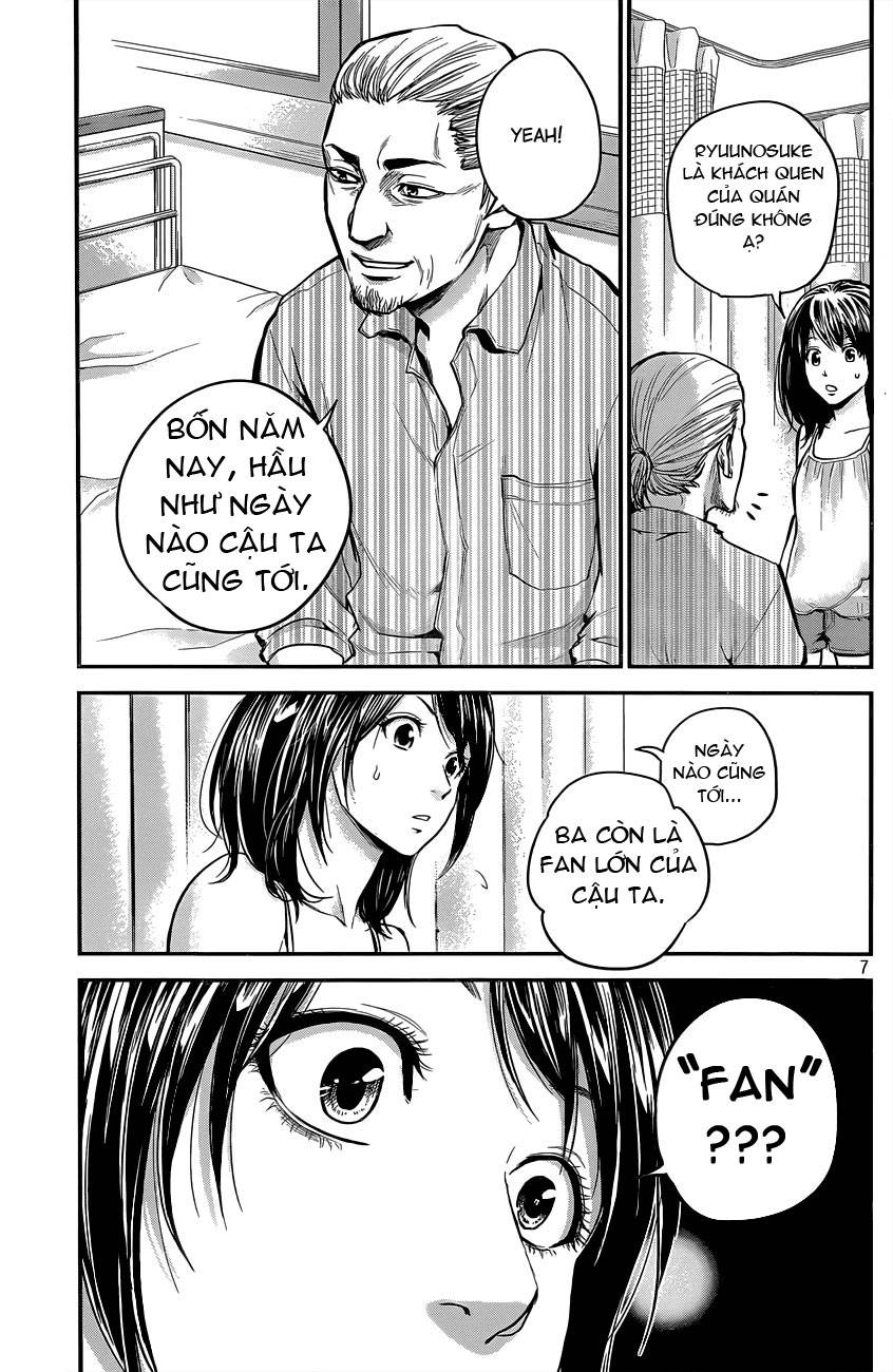 Hare Kon Chap 5 - Next Chap 6