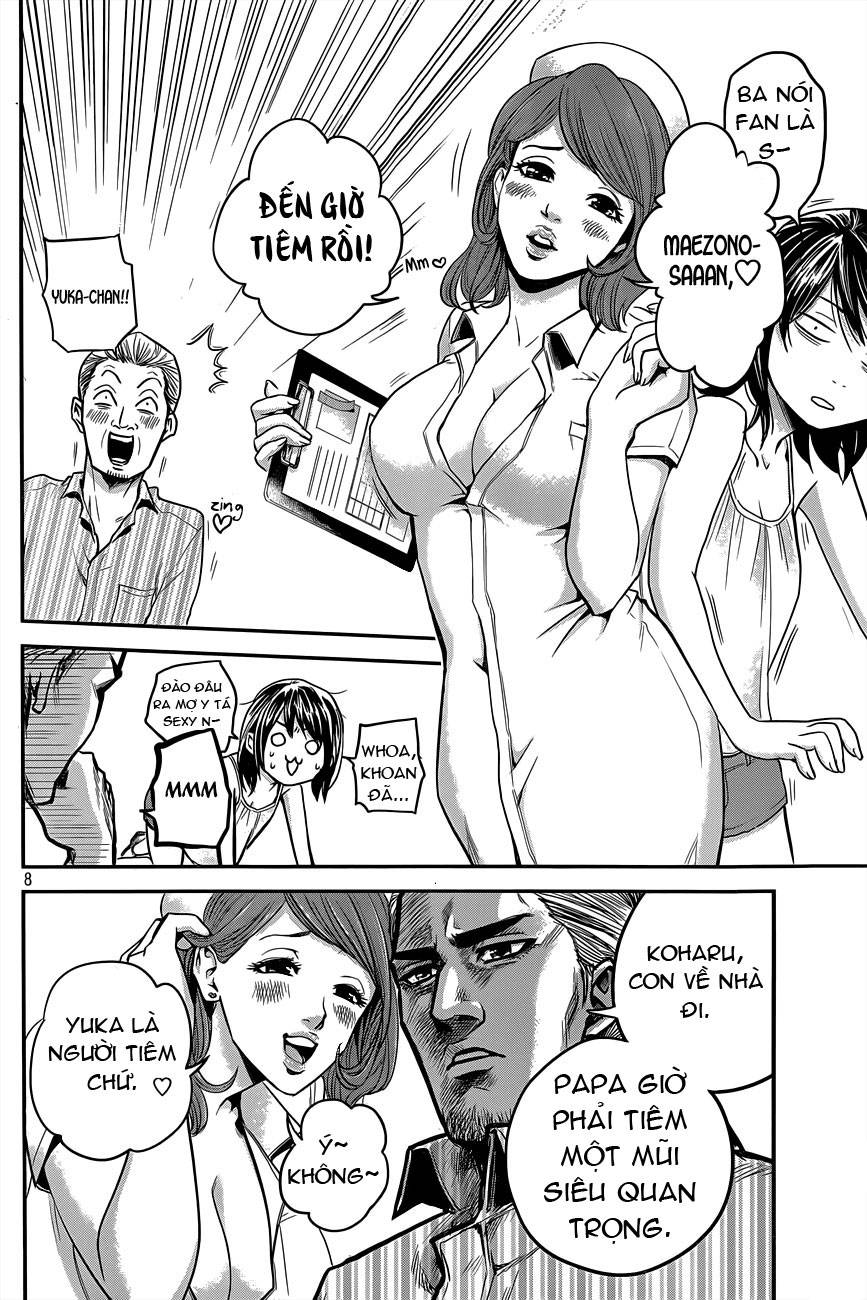 Hare Kon Chap 5 - Next Chap 6