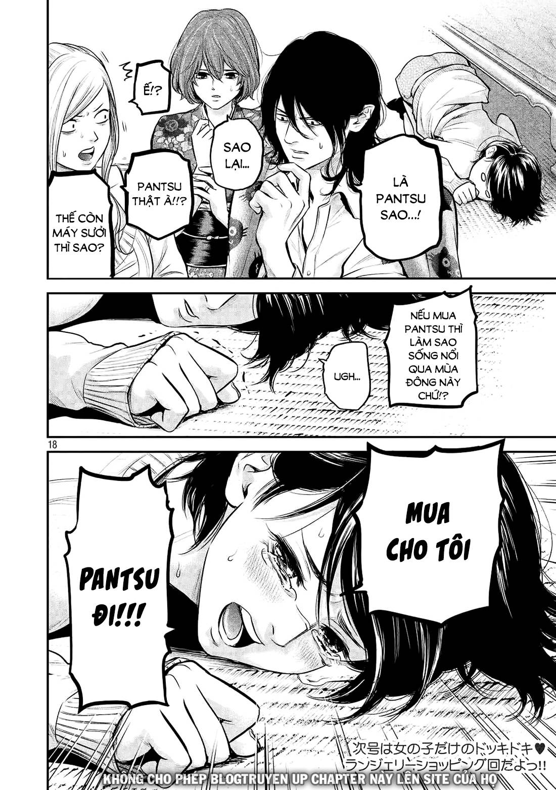 Hare Kon Chap 64 - Next Chap 65