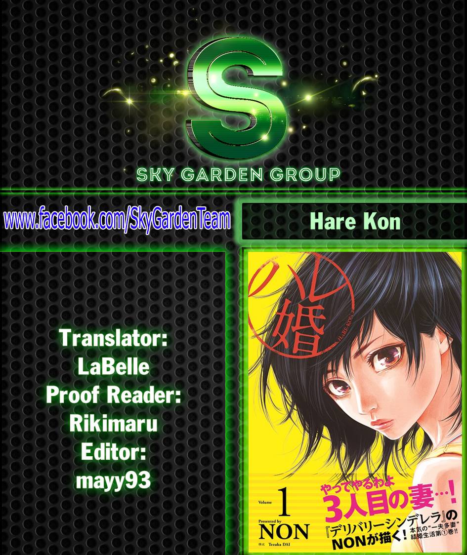 Hare Kon Chap 64 - Next Chap 65