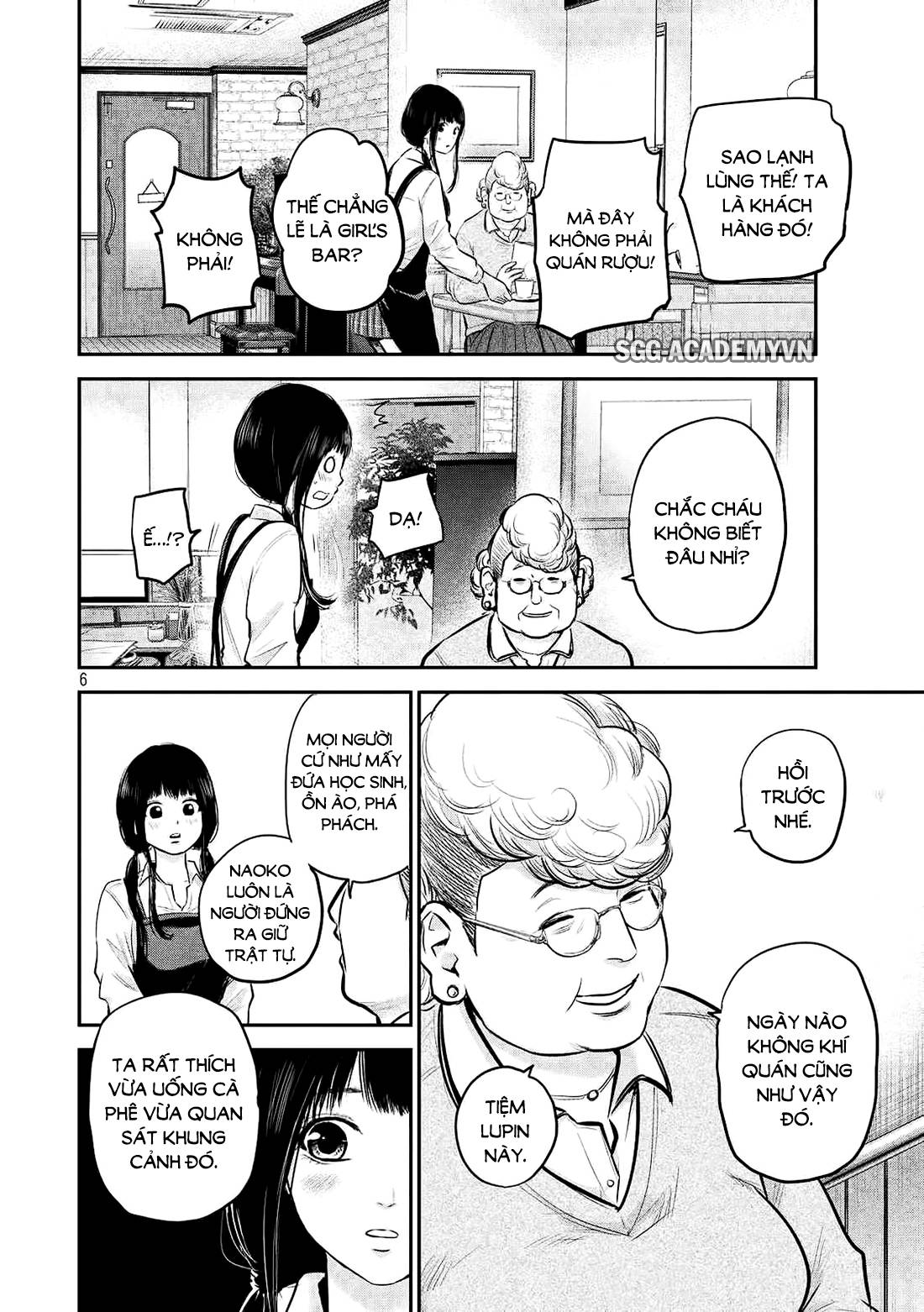 Hare Kon Chap 64 - Next Chap 65