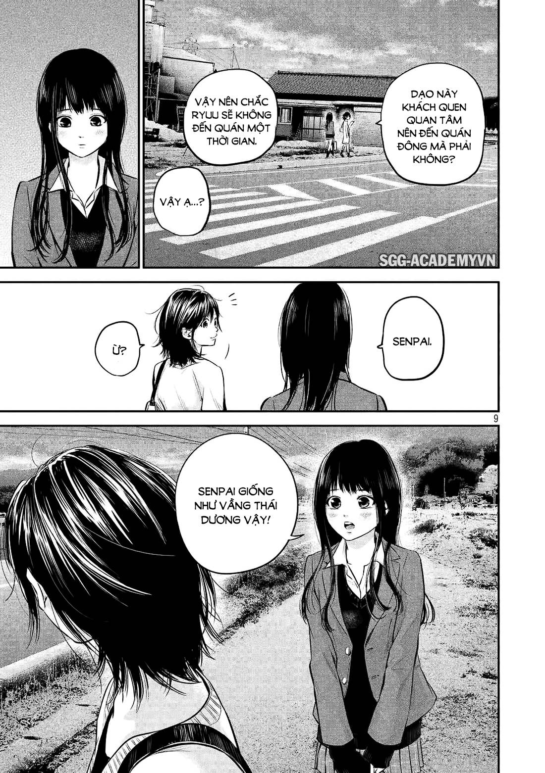 Hare Kon Chap 64 - Next Chap 65