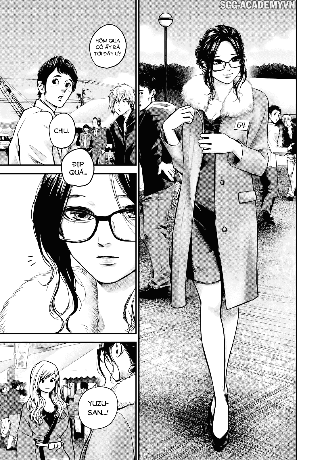 Hare Kon Chap 99 - Next Chap 100