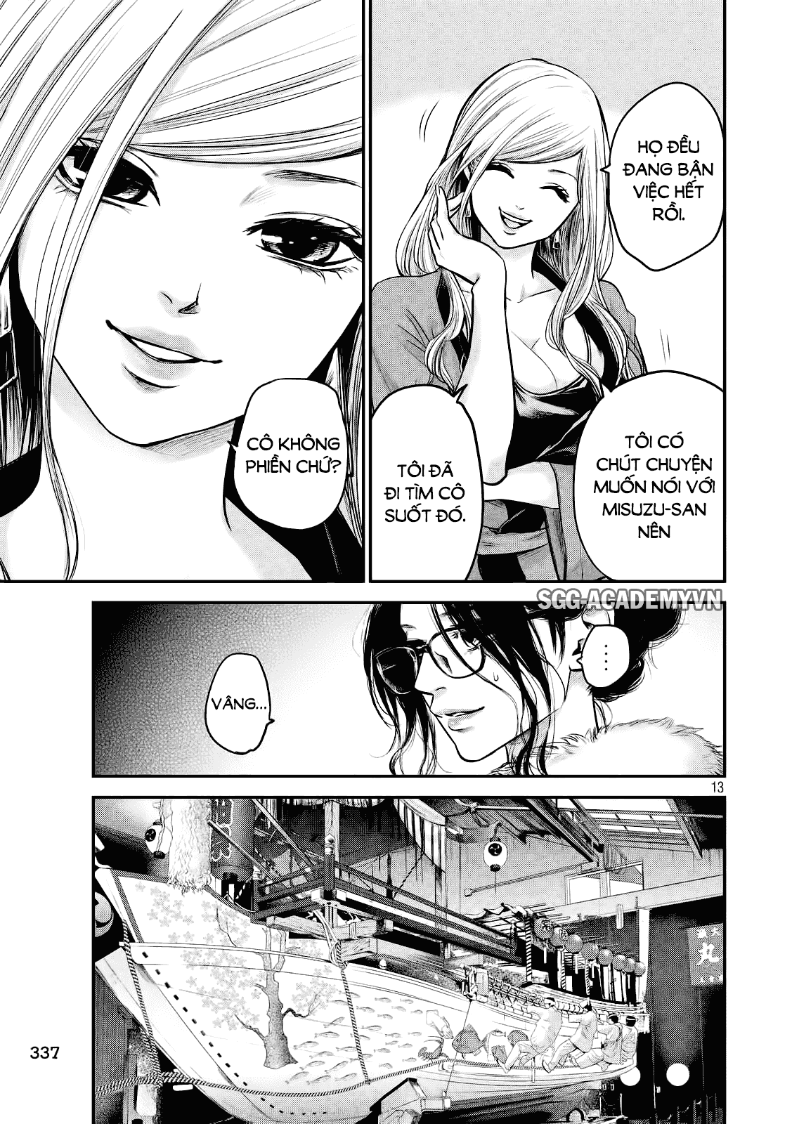 Hare Kon Chap 99 - Next Chap 100