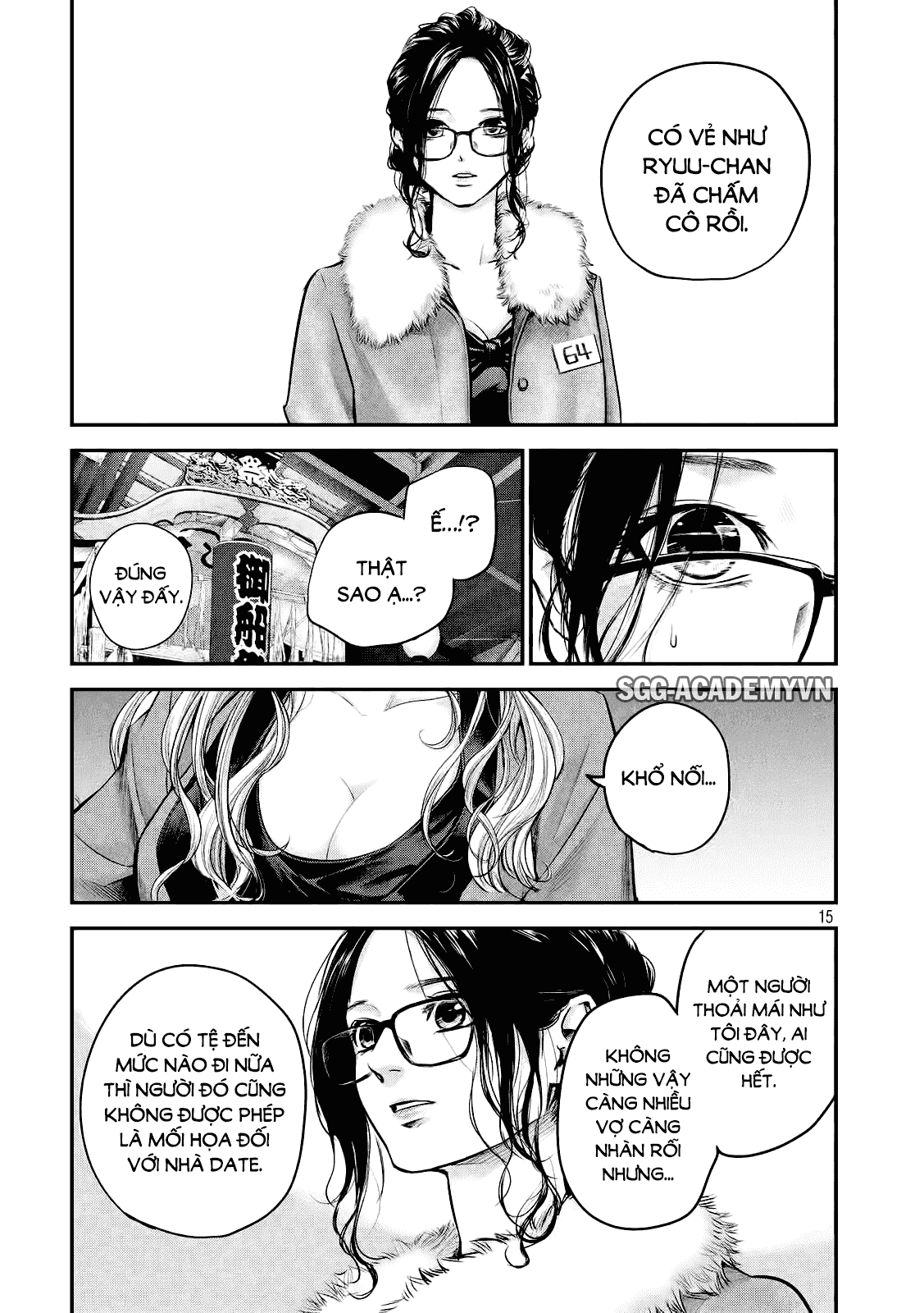 Hare Kon Chap 99 - Next Chap 100