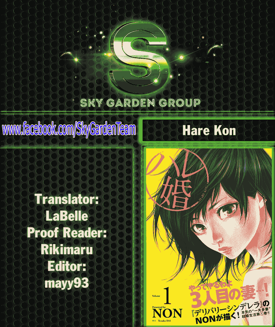 Hare Kon Chap 99 - Next Chap 100