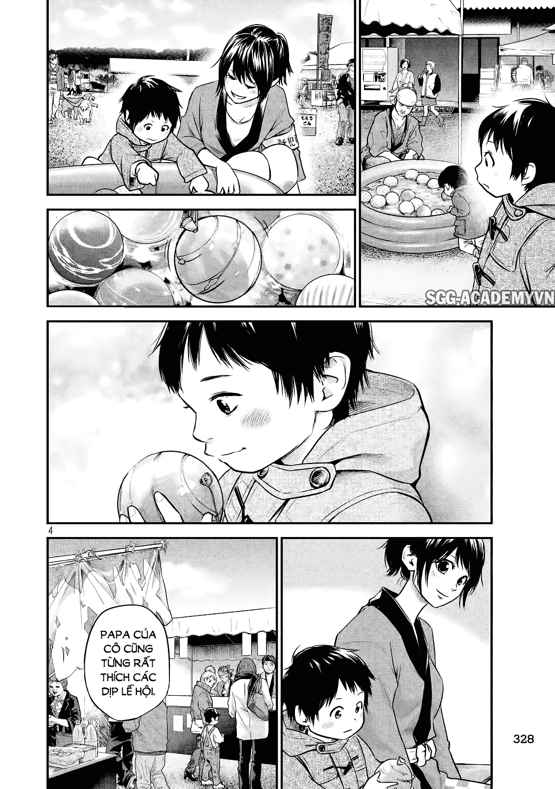 Hare Kon Chap 99 - Next Chap 100