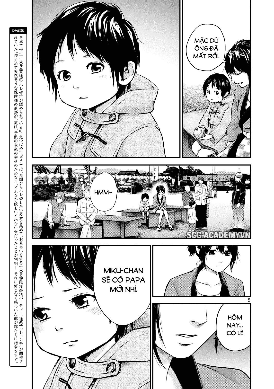 Hare Kon Chap 99 - Next Chap 100