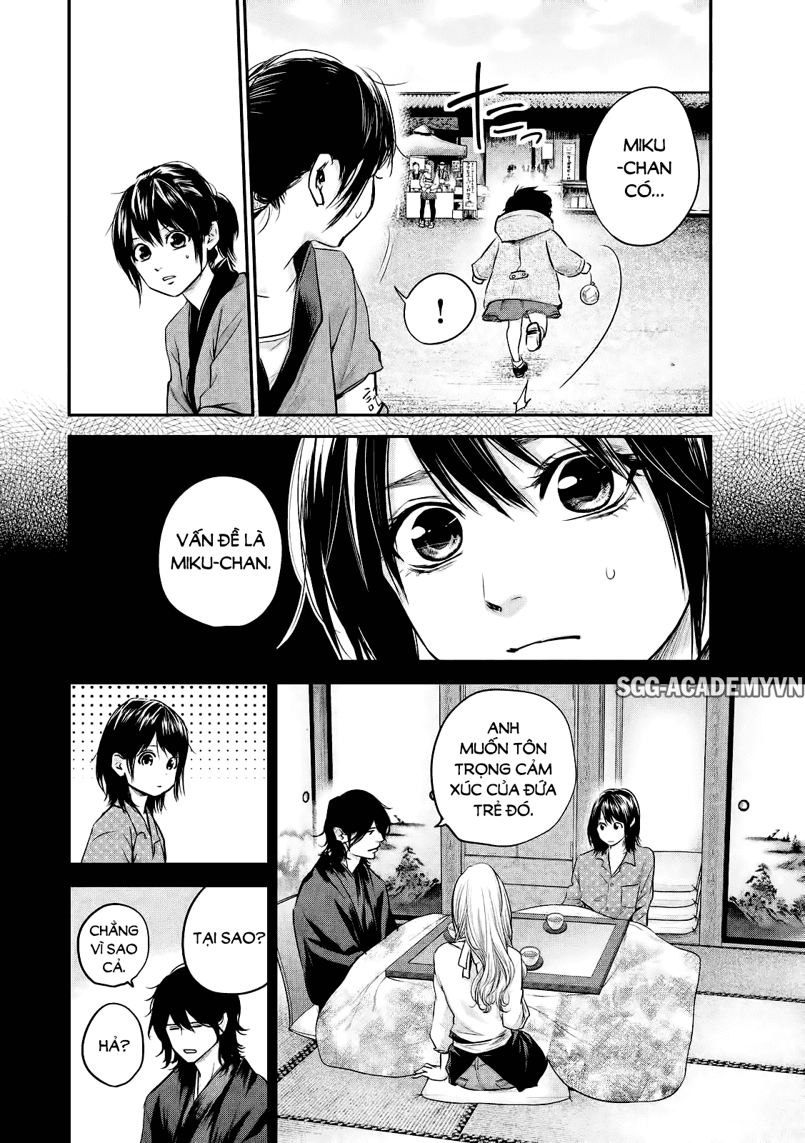 Hare Kon Chap 99 - Next Chap 100