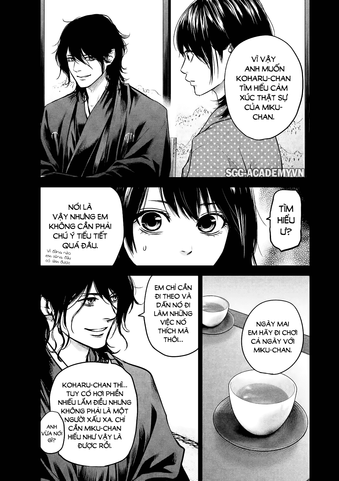 Hare Kon Chap 99 - Next Chap 100