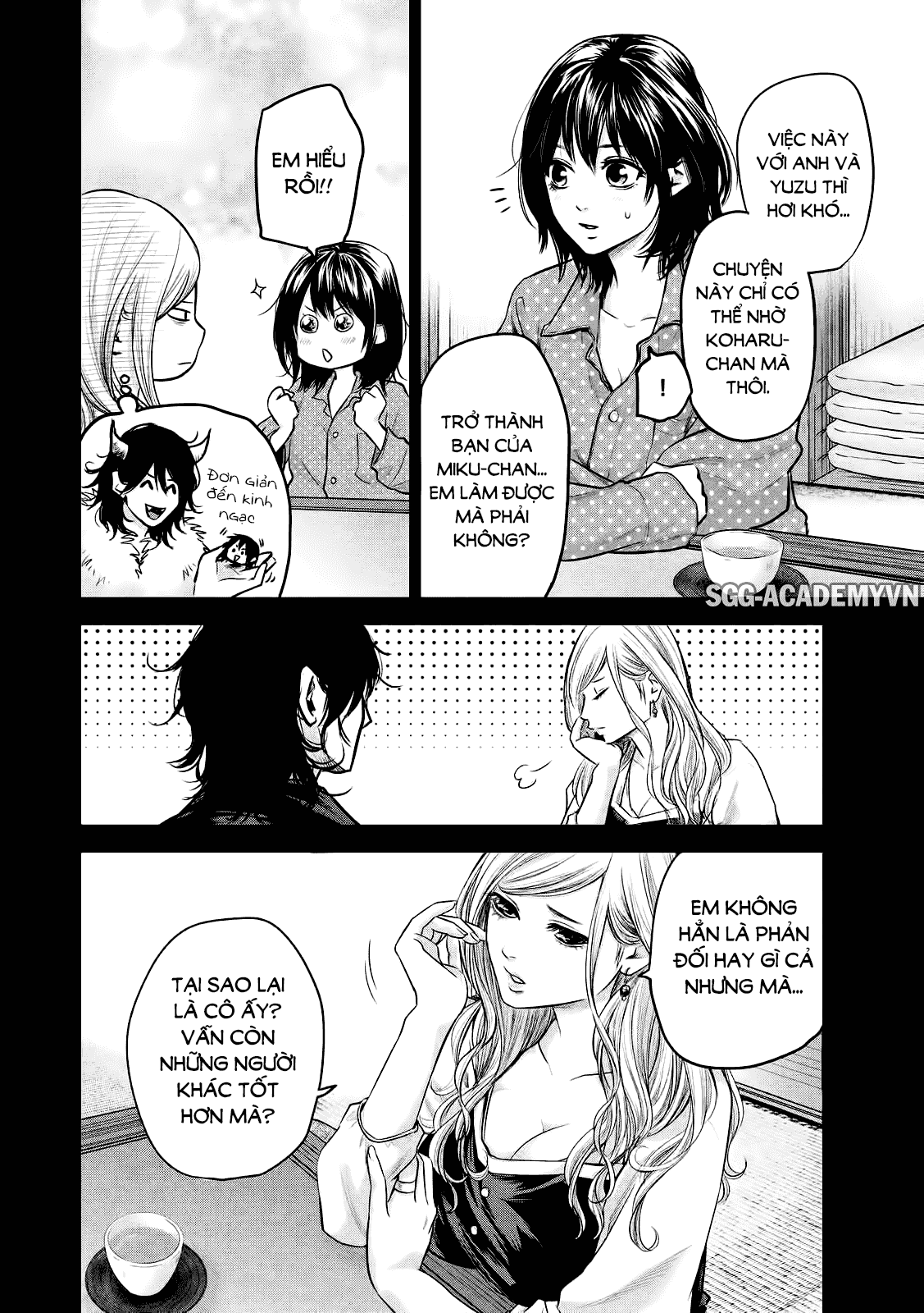 Hare Kon Chap 99 - Next Chap 100