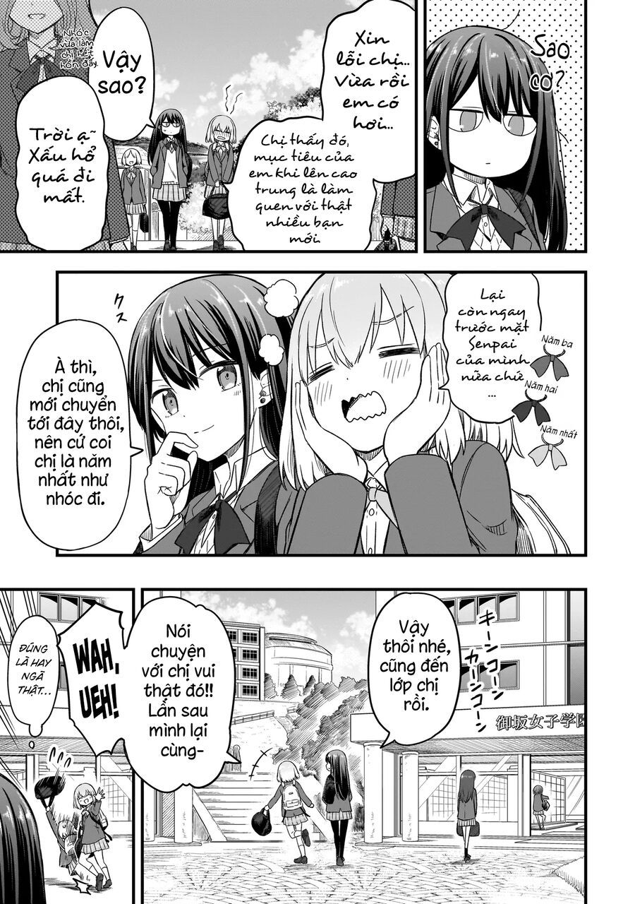 Haru No Regista Chap 1 - Next Chap 2