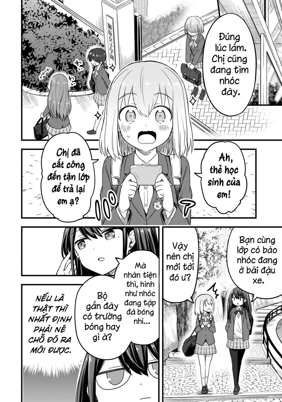 Haru No Regista Chap 1 - Next Chap 2