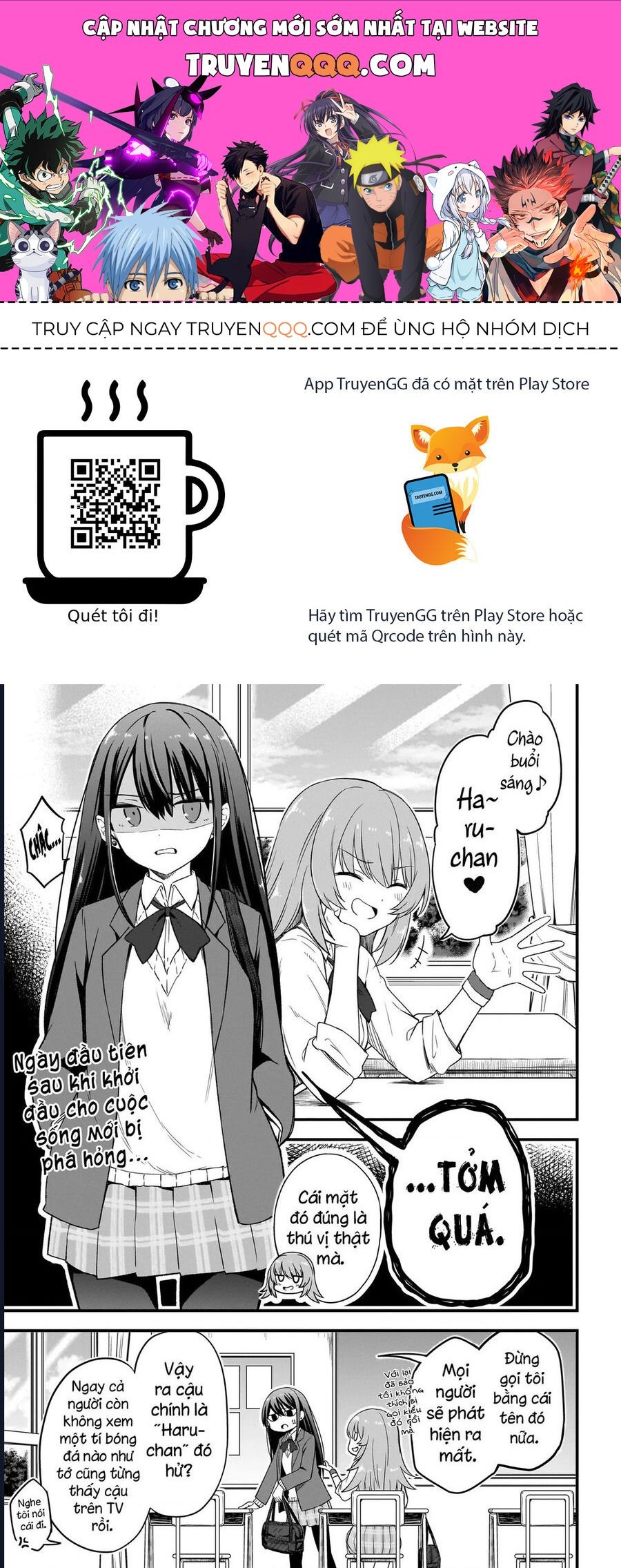 Haru No Regista Chap 21 - Next Chap 22